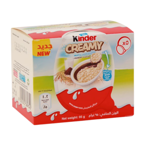 Kinder Creamy Milky & Crunchy Crispy Rice 95g