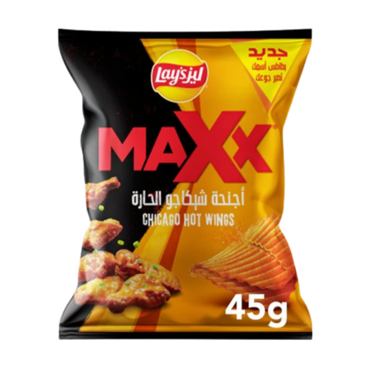 Lay's Maxx Chicago Hot Wings 45g