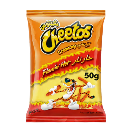 Cheetos Flamin' Hot 50g