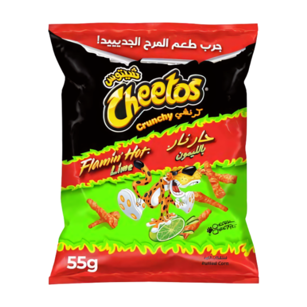 Cheetos Flamin' Hot Lime 55g