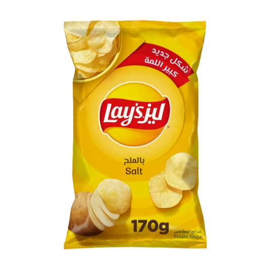 Lays Salt 170g