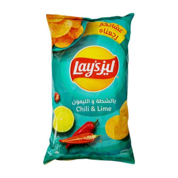 Lays Chili Lime 165g