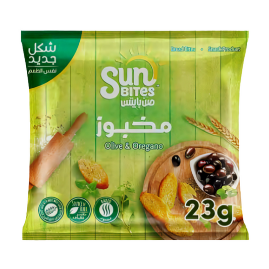 Sunbites Olive & Oregano 23g